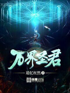 太古神族剛剛更新列表