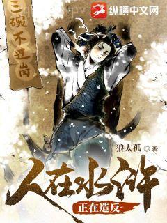 想把你和時間藏起來