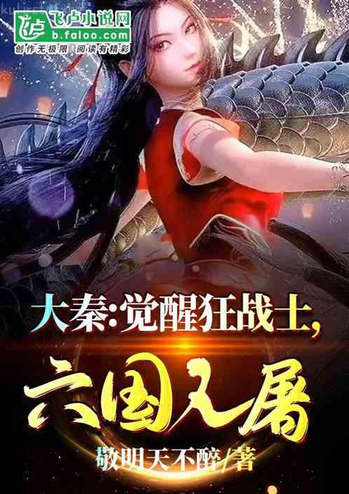 女主她是隱形大佬