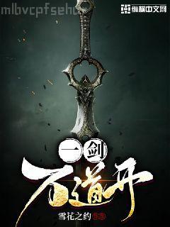 貴妻臨門：夫君求和離沈婉宋恒