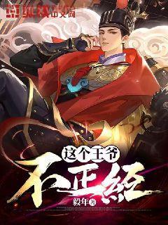 長(zhǎng)嫂難為