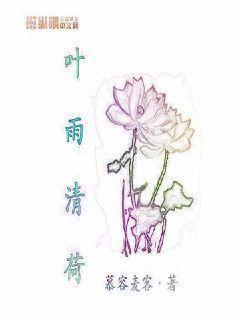 鐐銬分你一半（雙生兄妹 骨科）