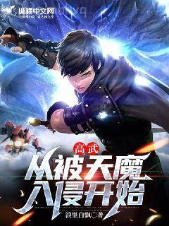 與鳳行（全二冊）