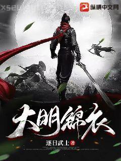 一婚更比一婚高