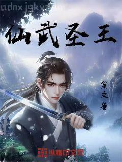 重生彪悍軍嫂來襲