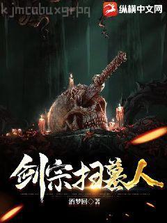 從斗羅開始的浪人