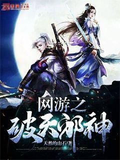 氣運被奪后我重生了