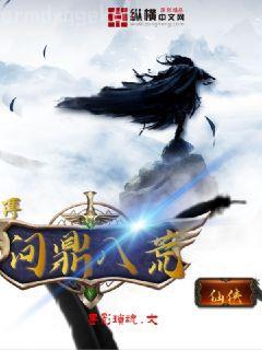 你的情深我不配卓簡傅衍夜