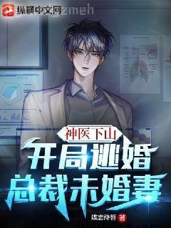 重生后成了前夫的掌上珠