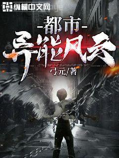 無限流電影拍攝指南