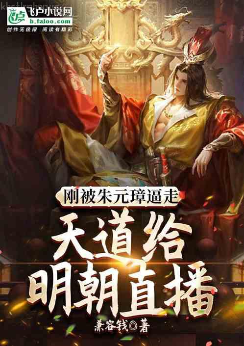 宋家夫人不好惹