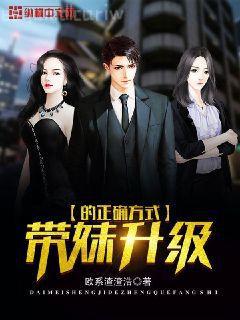 八零，軟糯美人拿捏了狼系老公