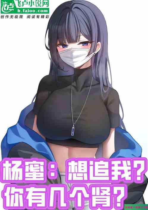 烽火戲諸侯作品