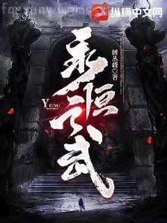 一切從相遇開始 Ⅲ