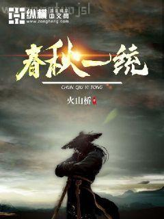 規(guī)則類怪談扮演指南[無限]