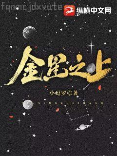 天降三寶爹地寵妻甜如蜜江酒陸夜白