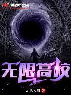 我師父對我實在太好了