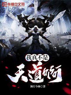 多情總被無情惱