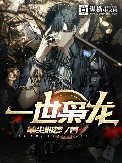 他的小祖宗甜爆了