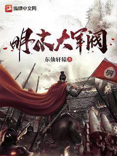 終有弱水替滄海