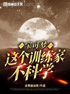 穿越之黎錦的農家日常