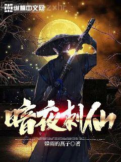 穿成反派的早死白月光