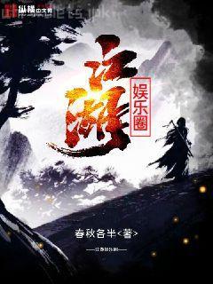 山下英子：斷舍離（全5冊）