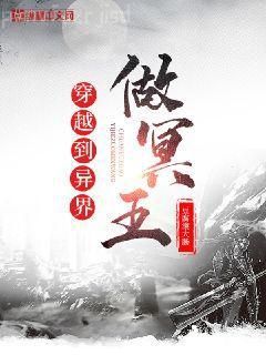 重生嬌軟美人成了小公爺的白月光