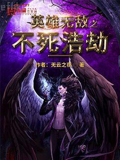 田園福女：地主傻妻要翻天