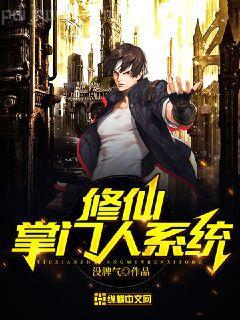 天才小毒妃（蕓汐傳）