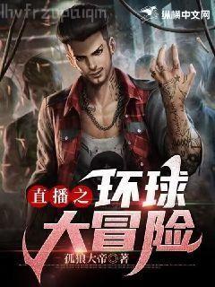 安濘葉棲遲蕭謹行