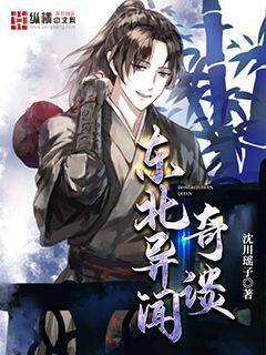 加來道雄宇宙三部曲