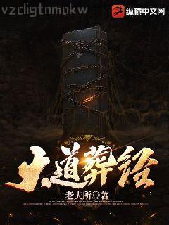 眼前人是心上人