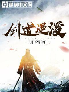 嗷嗚！小妖妃嬌滴滴，戰神寵爆了