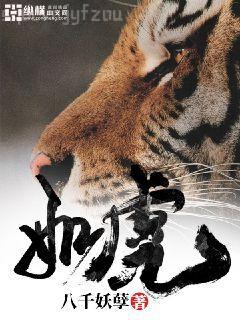 諸天最強(qiáng)學(xué)院