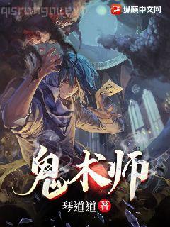 腹黑總裁嬌寵妻