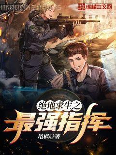 烈龍無雙楊風葉夢妍