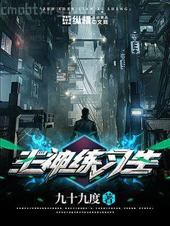 鄉(xiāng)村野花香