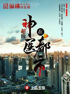 開端李詩情肖鶴云