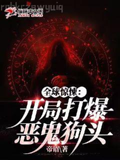 神秘總裁請低調(diào)