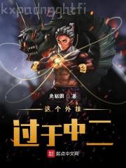 離婚后與前夫重生回高中