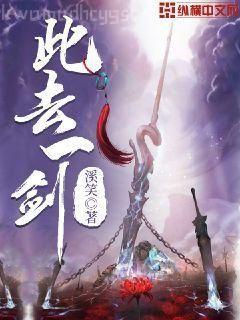 二十世紀(jì)少年