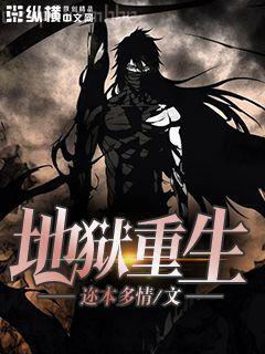 大俠風(fēng)清揚(yáng)