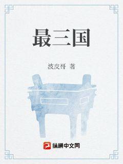 我的弟弟是頂流