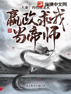 春日離情安曲懷柔