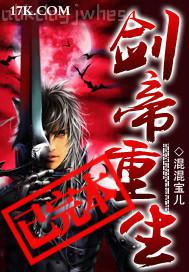 試問深淺總是辛