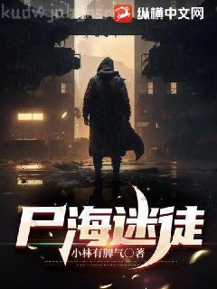 女配求離婚日常