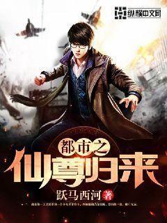 破事精英3：CP精英