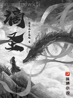 穿越之后娘難為