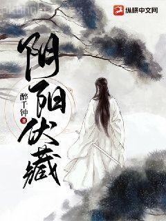 癮婚試愛，總裁的心尖寵